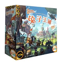 中文正版 王國制圖師第二季 英雄 筆紙作答畫圖 歷史價格詳細信息