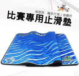 桌遊款 比賽專用計時器 魔術方塊 速疊杯 疊杯 競技疊杯 飛疊杯 魔方計時器 疊杯計時器 速疊杯計時器 歷史價格詳細信息