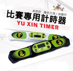 計時器飛碟計時器廚房提醒器不銹鋼機械磁學習自律倒記時間管理定時器 歷史價格詳細信息