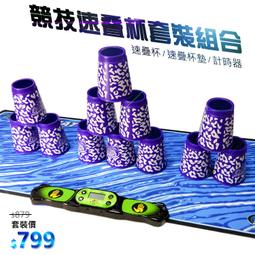 【限量加贈 汽車座椅隙縫收納盒 x2】潮流款 13.3 吋 韓版單肩商務包/手機/平板/筆電/多功能/手提包/辦公包/公事包/側背包/斜背包/帆布包 歷史價格詳細信息