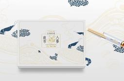 【陽光桌遊】★原價1280★ (免運) 風聲：諜戰典藏版 風聲典藏版 繁體中文版 正版桌遊 歷史價格詳細信息