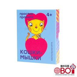 正版桌遊 內附中規 日本快遊 陰陽賽 益智桌上遊戲 歷史價格詳細信息