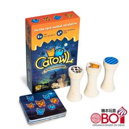 實體店面 免運 附中文規則 The Pied Piper 吹笛人 童話系列 正版益智桌上遊戲 歷史價格詳細信息