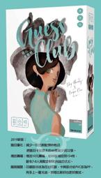 骰子桌遊-部落 Tribal 7入套骰 =波蘭Q-WORKSHOP= 歷史價格詳細信息