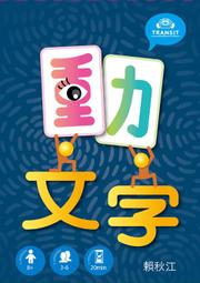 ★繁星★原創 浩瀚宇宙 1000片 拼圖 紙質 夢幻 星球 魔法花園 太空 歷史價格詳細信息