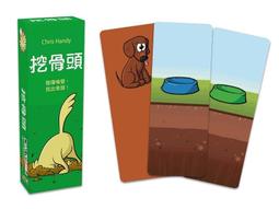 【陽光桌遊】(免運) Pack O Game 口香糖系列:大全套 繁體中文版 適合送禮、出遊、婚禮小物 歷史價格詳細信息