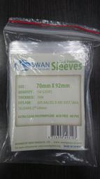 堡牌波速球，普拉提瑜伽健身維密課程波速球 歷史價格詳細信息