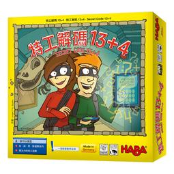 實體店面 解密特攻 Rising 5 Runes of Asteros 合作類 使用APP 繁體中文正版益智桌遊 歷史價格詳細信息