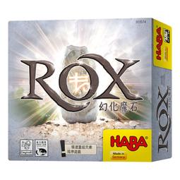 幻化魔石 Rox 繁體中文版 台北陽光桌遊商城 歷史價格詳細信息
