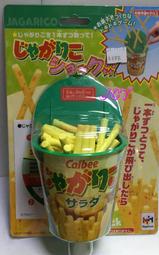 【 遊卡桌遊系列 】 三國殺 繁體中文珍藏版 Sangousha 歷史價格詳細信息