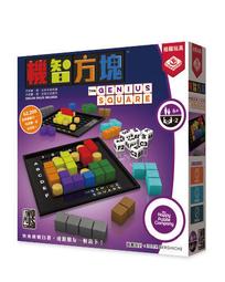 實體店面 智取狐狸 Outfox the Fox 兒童合作遊戲 繁體中文正版益智桌遊 歷史價格詳細信息