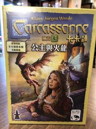 【免運】正版 主體與本心——心性哲學的重構與拓展(珞珈國學叢書) 宗教哲學 歷史價格詳細信息