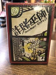 賭情搏愛◎蔡小虎【頭大大-CD】八12◎FN2 歷史價格詳細信息