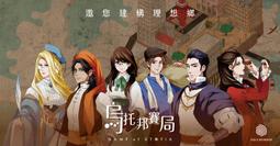 骰子人桌遊-(特價)故事骰 超大版 Rory's Story Cubes Max(骰個好故事) 歷史價格詳細信息