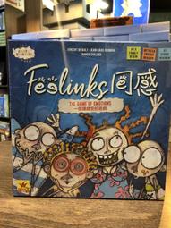同感 Feelinks 繁體中文版 高雄龐奇桌遊 歷史價格詳細信息