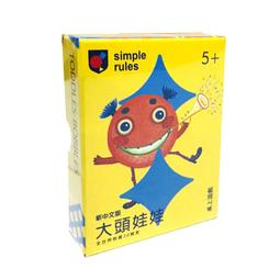 【陽光桌遊】★原價550★ 進擊的字母怪獸 Alpha Beasts Attack 英文版 附中文說明書 正版 滿千免運 歷史價格詳細信息