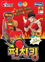 玩具獸王力量兒童變形機器人金剛獅王機甲恐龍男孩3歲6 歷史價格詳細信息