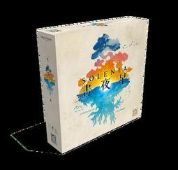 晝夜星 Solenia 【桌遊侍】正版實體店面快速出貨《免運.再送充足牌套》 歷史價格詳細信息