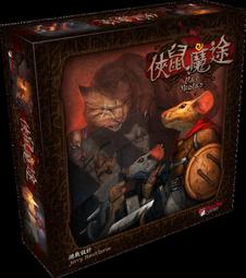 ☆快樂小屋☆ 俠盜羅賓雞 CHICKWOOD FOREST 繁體中文版 正版 台中桌遊 歷史價格詳細信息