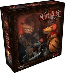 實體店面 特價可選牌套  仙境夢遊 Parade 愛麗絲夢遊 繁體中文版桌遊 正版益智遊戲 歷史價格詳細信息