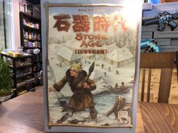 實體店面 現貨送牌套 時間線 電影與音樂與電影篇 Timeline:Music&amp;Cinema 繁體中文正版益智桌遊 歷史價格詳細信息