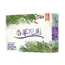 桌遊正版香料之路 Century東方奇觀世紀貿易經營類成人聚會遊戲牌 歷史價格詳細信息