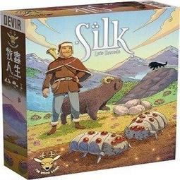 實體店面 附繁體中文規則  Der Isses! 無網不立 It's That One! 無往不利 正版益智桌遊 歷史價格詳細信息