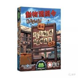 Outlawed：The Reese Witherspoon Book Club Pick/Anna North【禮筑外文書店】[9折] 歷史價格詳細信息