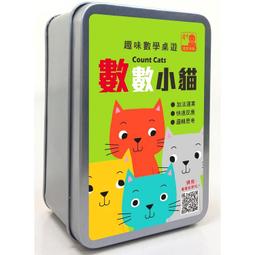 快樂貓收音機新款FM調幅中波AM指針迷你小型袖珍式便攜老年人半導體廣播 歷史價格詳細信息