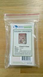 【陽光桌遊】紙牌保護套 厚套 60mmx90mm 約100張 牌套 馬拉開波 適用 歷史價格詳細信息