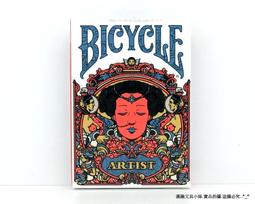 【圓融文具小妹】Bicycle 桌遊 撲克牌 ARTIST playing cards 藝術家 歷史價格詳細信息