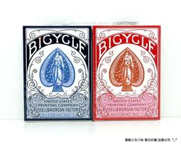 【圓融文具小妹】Bicycle 桌遊 撲克牌 ARTIST playing cards 藝術家 歷史價格詳細信息
