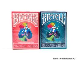【圓融文具小妹】Bicycle 桌遊 撲克牌 ARTIST playing cards 藝術家 歷史價格詳細信息