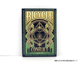 【圓融文具小妹】Bicycle 桌遊 撲克牌 ARTIST playing cards 藝術家 歷史價格詳細信息