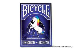 【圓融文具小妹】Bicycle 桌遊 撲克牌 ARTIST playing cards 藝術家 歷史價格詳細信息