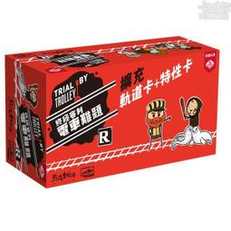 【卡牌屋】電梯前 In Front of the Elevators 多國語言版含中文《正版桌上遊戲，桌遊》 歷史價格詳細信息