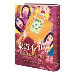 遊心墨硯裝便攜式多功能 帶蓋硯歙硯墨塊墨條徽墨 小楷書法 歷史價格詳細信息