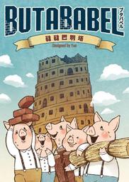 快樂塔羅收納套組（牌卡＋收納袋）｜一個充滿糖果,冰淇淋和糖果的可愛世界【左西購物網】 歷史價格詳細信息