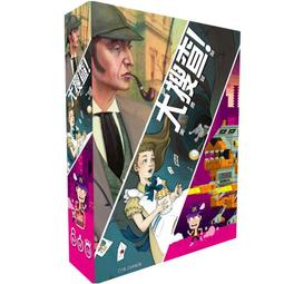 【陽光桌遊】★原價1350★ 花磚物語系列 Azul 繁體中文版 正版桌遊 滿千免運 歷史價格詳細信息