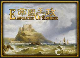 實體店面送牌套 政變風雲 城邦 Coup新畫風 陣營遊戲 繁體中文版益智桌遊 歷史價格詳細信息