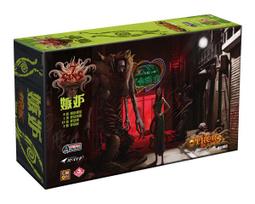 實體店面 特價送牌套 迷失亞馬遜 不老泉與新冒險擴充 繁體中文正版益智桌遊 歷史價格詳細信息