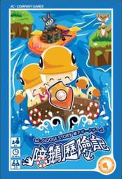 正版桌遊 送牌套 BANG! Gold Rush 砰！淘金熱擴充 掏金樂 益智桌上遊戲 歷史價格詳細信息