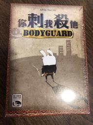 實體店面 免運 貪吃的怪獸 Hungry Attic Monsters HABA 繁體中文正版益智桌遊 歷史價格詳細信息