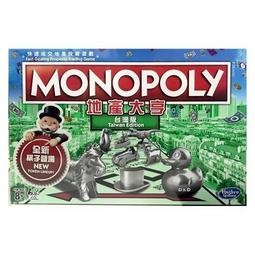 實體店面 最新版 抓帽子 Hit the Hat  親子 兒童 幼兒 家庭 繁體中文正版益智桌遊 歷史價格詳細信息