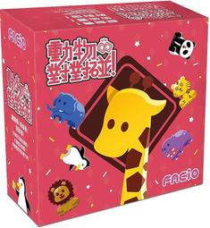 特價正版桌遊 加拿大棋盤crokinole 8歲親子兒童桌面遊戲玩具益智 歷史價格詳細信息