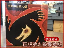 『華山堂』精緻 純銅 韋陀 伽藍佛像 護法神 韋陀伽藍佛像 關公 寺廟 護法 歷史價格詳細信息