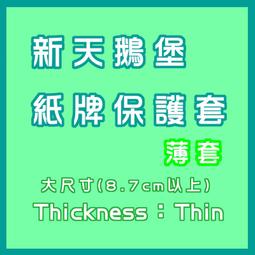 【陽光桌遊】卡內基金屬配件 金屬幣/ 金屬方塊 (不含主遊戲) 滿千免運 歷史價格詳細信息