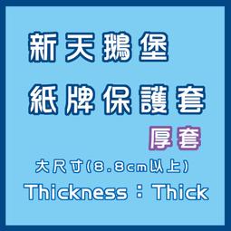 【陽光桌遊】卡內基金屬配件 金屬幣/ 金屬方塊 (不含主遊戲) 滿千免運 歷史價格詳細信息