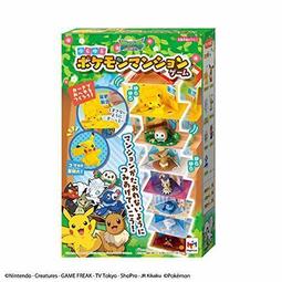MegaHouse 寶可夢吊床平衡遊戲 MA50887 歷史價格詳細信息