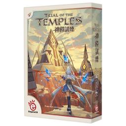 Trials of Apollo #4: The Tyrant's Tomb【禮筑外文書店】[79折] 歷史價格詳細信息